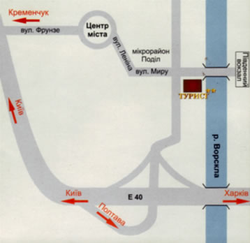 Схема проїзду до готелю “Турист”